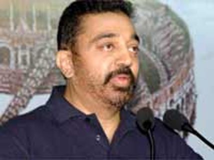 இந்தியாவின் தங்க சாதனை மனிதர் கமல்-அமைச்சர் அம்பிகாசோனி புகழாரம்