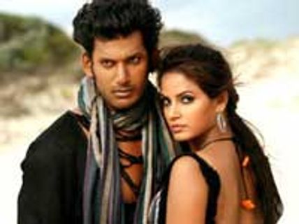 அவன்-இவன், 'விஷாலி'!