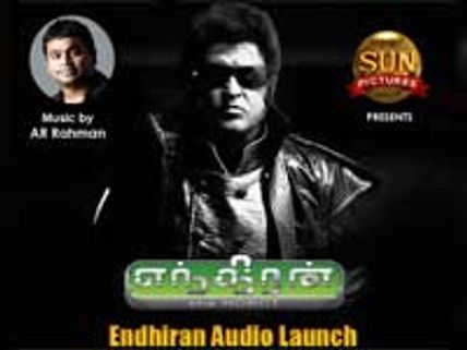 ரஜினியின் எந்திரன் பட ஆடியோ 31ம் தேதி மலேசியாவில் வெளியீடு 