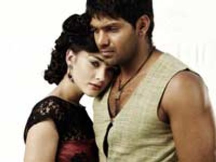 அல்வா தராததற்கு நன்றி-ஆர்யா