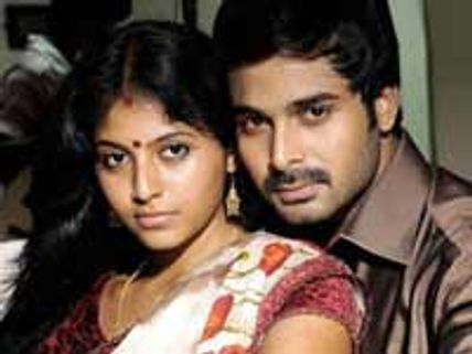 களஞ்சியம் 'கன்ட்ரோலில்' அஞ்சலி!