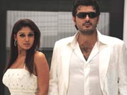 அஜீத்தின் பில்லா, பில்லா!