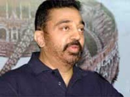 கமல் ரூம் வாடகை ரூ 1.25 கோடி!