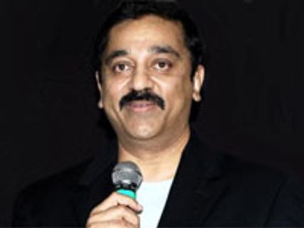 திரையுலகில் பொன்விழா-கமலுக்கு கேரள அரசு எடுக்கும் பாராட்டு விழா 