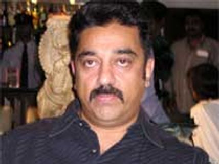 ஒரே மாதத்தில் மூடப்பட்ட மய்யம்!
