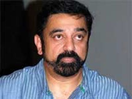 23 ஆண்டுக்கு பின் மலையாள படப்பிடிப்பில் கமல்!