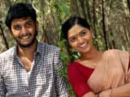 வம்சம் - திரைப்பட விமர்சனம்