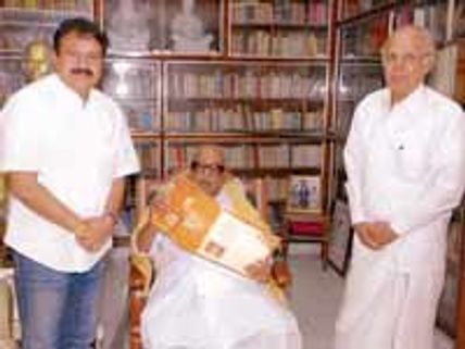 கேஎஸ் கோபாலகிருஷ்ணன் பேரன் திருமணம்!