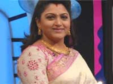 மகளா என்னை வளர்க்கிறீங்க-குஷ்பு உருக்கம்!