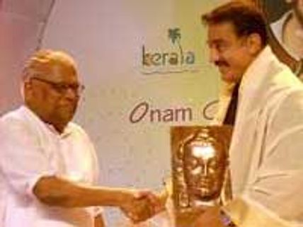 இந்திய சினிமாவின் தரத்தை உயர்த்தியவர் கமல்-அச்சுதானந்தன் புகழாரம்