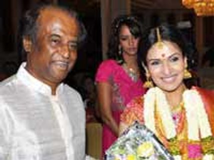 செளந்தர்யா மெஹந்தி நிகழ்ச்சி-ஆடிப் பாடிய ரஜினி