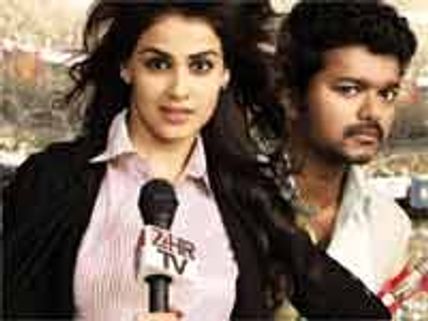 கோல்கொண்டாவில் வேலாயுதம்