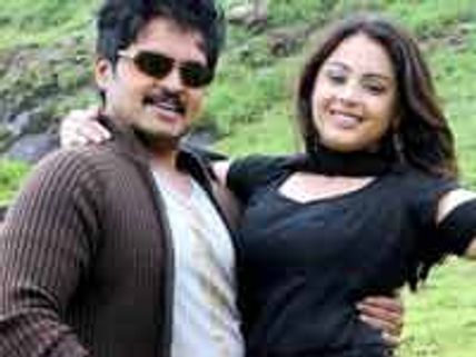 இரண்டு முகம்- பட விமர்சனம்