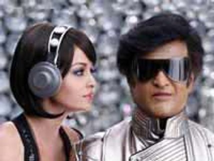 எந்திரன் டிரெய்லர்: சென்னை, மதுரை, திருச்சி, வேலூரில் வெளியானது!