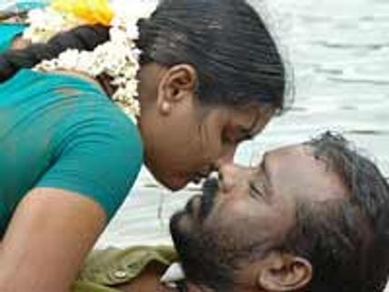 ஒயிலாக வரும் மதுரைக்கார 'ஒச்சாயி'!