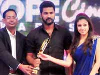 'சிறந்த ஜோடி நயன்தாரா - பிரபு தேவா' - கேலிக்கூத்தான ஒரு விருது!