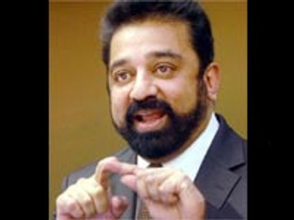 கடவுள் பெயரால் சண்டையிட வேண்டாம்-கமல் கோரிக்கை