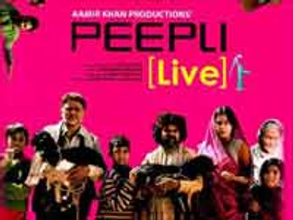 ஆஸ்கர் போட்டிக்கு அமீர்கான் தயாரித்த 'பீப்ளி லைவ்' தேர்வு