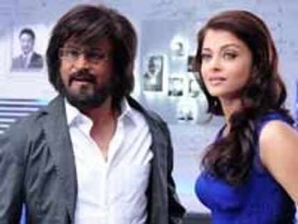 'எஸ்கேப்'பில் நாளை எந்திரன் சிறப்புக் காட்சி!