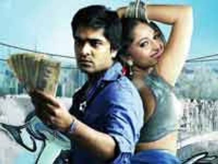 அப்போ ஜோதிகா... இப்போ அனுஷ்கா..! -  சிம்பு ஓபன் ஸ்டேட்மென்ட்