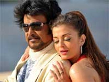 ஆங்கிலத்தில், 3 டி காட்சிகளுடன் தயாராகிறது எந்திரன்!