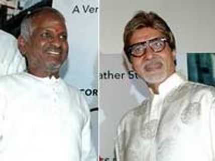 இளையராஜா, அமிதாப் இன்று தேசிய விருது பெறுகின்றனர்!