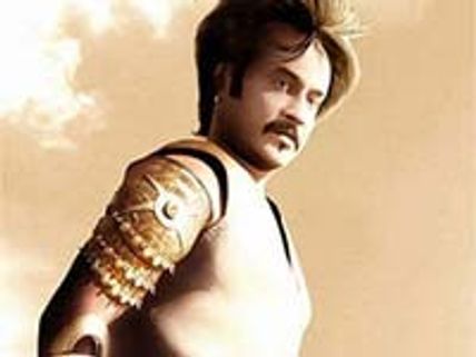 'ஹரா' ஆனது சுல்தான்!