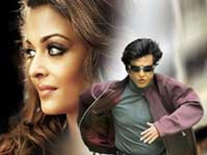 கர்நாடக அரசுக்கு ரூ 3.38 கோடி வருவாய் தந்த எந்திரன்!