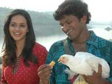 சென்னையில் மீண்டும் கன்னடப் படம்!