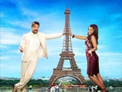 பாடல் மூலம் அம்பு விடும் 'மன்மதன் கமல்'!