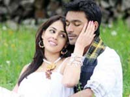 எனக்கும் ஜெனிலியாவுக்கும் செம பொருத்தம், கூறுகிறார் தனுஷ்