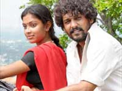 தீபாவளி ரேஸில் முந்தியது மைனா!