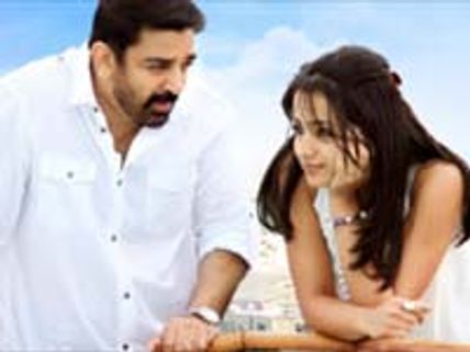 மன்மதன் அம்பு: கமல் பாட்டும்... வாலியின் பாராட்டும்!