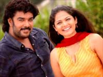 நகரம் - விமர்சனம்