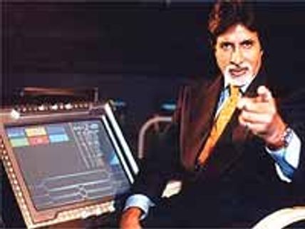 அமிதாப் நிகழ்ச்சியில் ஜார்கண்ட் பெண்ணுக்கு ரூ 1 கோடி பரிசு!