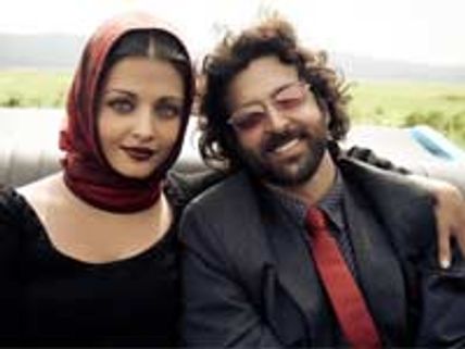 நல்ல நடிப்பிருந்தும் தோற்ற குஸாரிஷ்!