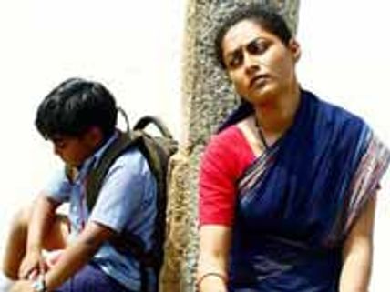 நந்தலாலா - விமர்சனம்