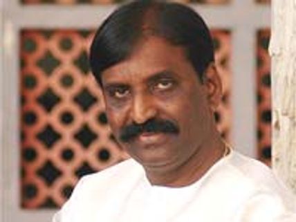 'நிழல்கள் முதல் எந்திரன் வரை...': வெளியாகும் வைரமுத்துவின் பாடல் தொகுப்பு!