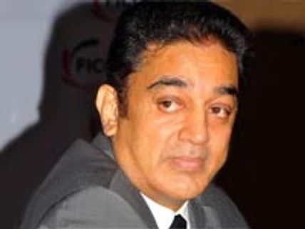 என் வளர்ச்சிக்கு உதவிய 17 பேர்! - கமல்