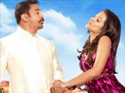 உலகெங்கும் ரிலீஸானது கமல்ஹாசனின் மன்மதன் அம்பு