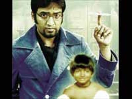 சுட்டிச் சாத்தானாக வரும் குட்டிச் சாத்தான்!