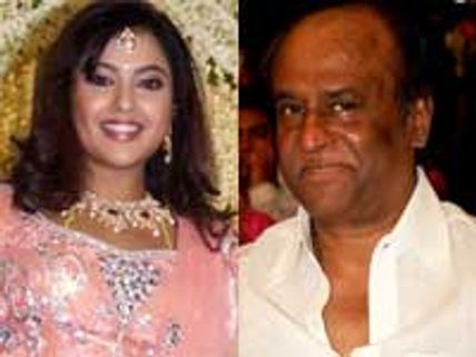 மீனா குழந்தைக்கு தங்கச் சங்கிலி பரிசளித்த ரஜினி!