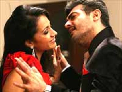 மங்காத்தாவில் பாரதியின் பேரன் பாட்டு!!