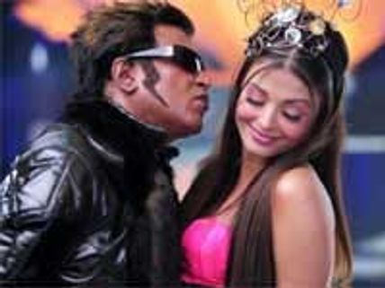 த்ராம்ஸோ சர்வதேச திரைப்பட விழாவில் ரஜினியின் எந்திரன்!!