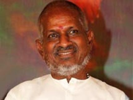 டல்லு தங்கராசு... - 'அழகர்சாமியின் குதிரை' இசை வெளியீட்டில் நெகிழ வைத்த இளையராஜா!