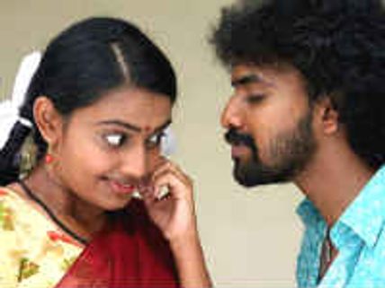 அய்யன் - விமர்சனம்