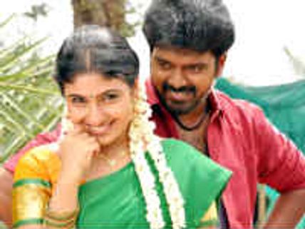 முத்துக்கு முத்தாக - விமர்சனம்