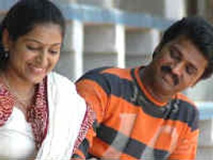 பிரான்ஸ் பட விழாவில் அமீரின் 'ராம்' சேரனின் 'பொக்கிஷம்', வசந்த பாலனின் 'வெயில்'!