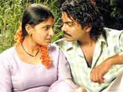 நஞ்சுபுரம் - விமர்சனம்