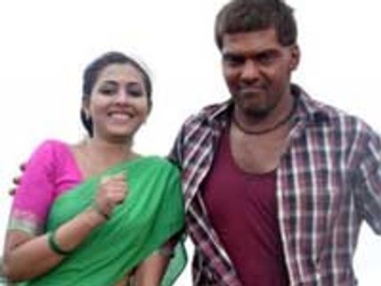 அவன் இவன் இப்போது 'சன்' வசம்!